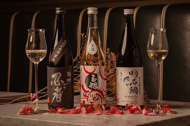 3 Course Dinner, Sake & Wine Pairing for Two at La Bibliothèque