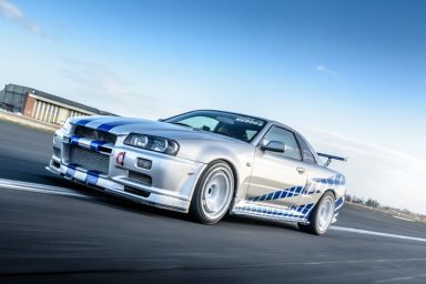 Nissan Skyline Driving Experience