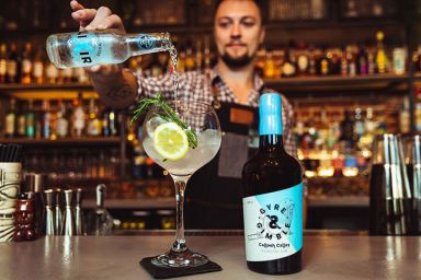 Gin Making Experience for One at Gyre and Gimble