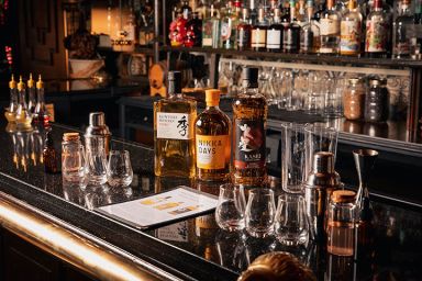 Japanese Whisky Masterclass for Two
