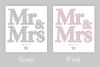 Personalised Mr&Mrs - Mr&Mr - Mrs&Mrs Light Box